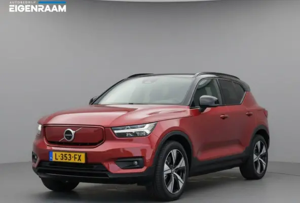 P8 AWD R-Design | Trekhaak | Pano | Origineel NL