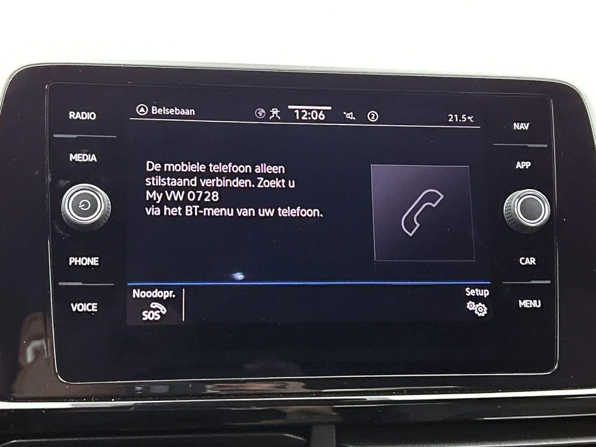1.5 TSI R-Line | 150 PK | Automaat | Parkeercamera |  Adaptive Cruise Control | Navigatie | Apple Carplay / Android Auto |
