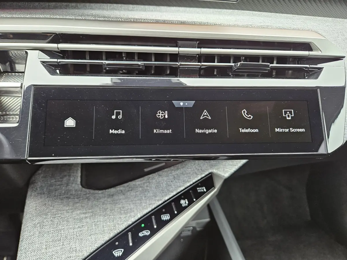 1.2 Hybride 145PK Allure 7 Persoons Navigatie Carplay AGR-Stoele