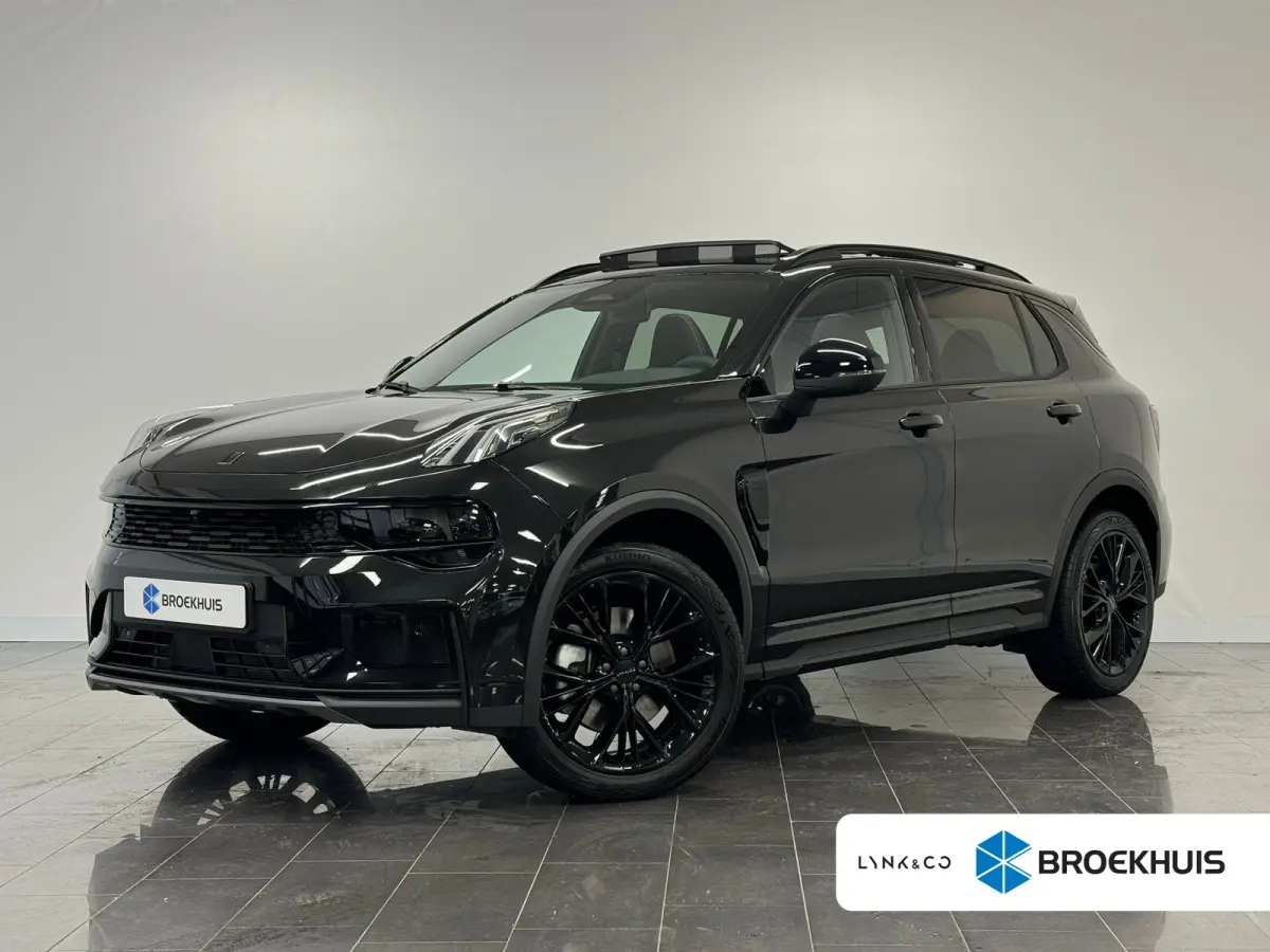 1.5 More | Alarmsysteem | Apple Carplay/Android Auto|telefoonintegratie premium | Audio installatie premium