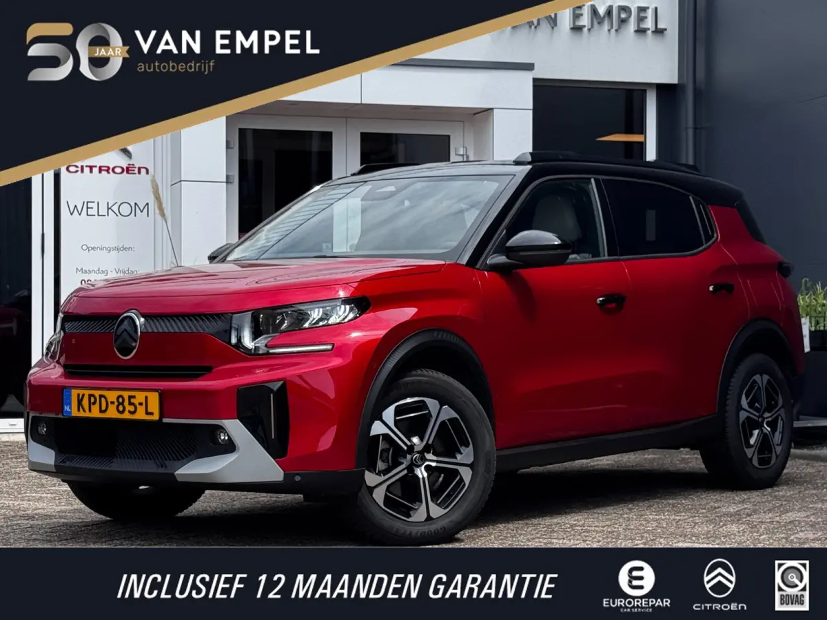 1.2 Hybrid 145pk Max | Camera | PDC voor + achter | Stoel + Stuurverwarming | Adaptive Cruise