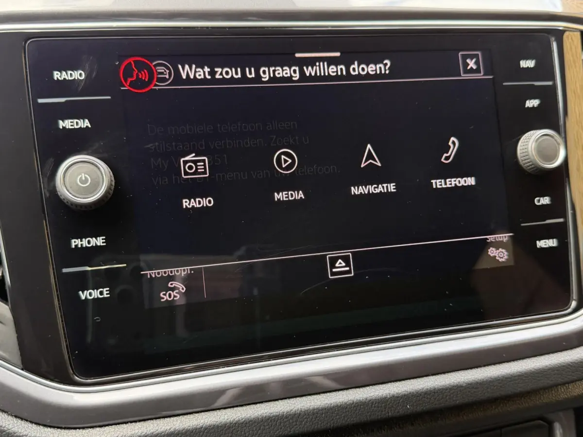 1.5 TSI Sport Business R-line Automaat | LED verlichting | Stoelverwarming | Achteruitrijcamera | Digitale cockpit | Apple CarPlay/Android Auto | Climate control | Cruise control adaptief | 
