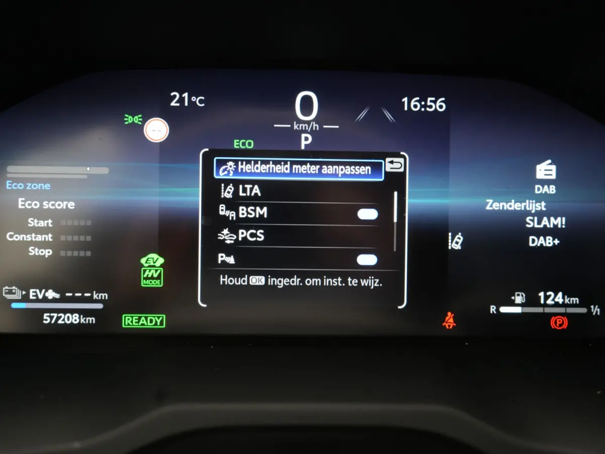 2.5 Style PHEV 306pk Dealer O.H | Trekhaak Afn. | Adaptive Cruise | Camera | Apple Carplay | Sportstoelen & Stuur Verwarmd | Keyless | Blis | DAB | 19"L.M | Plug In Hybrid |
