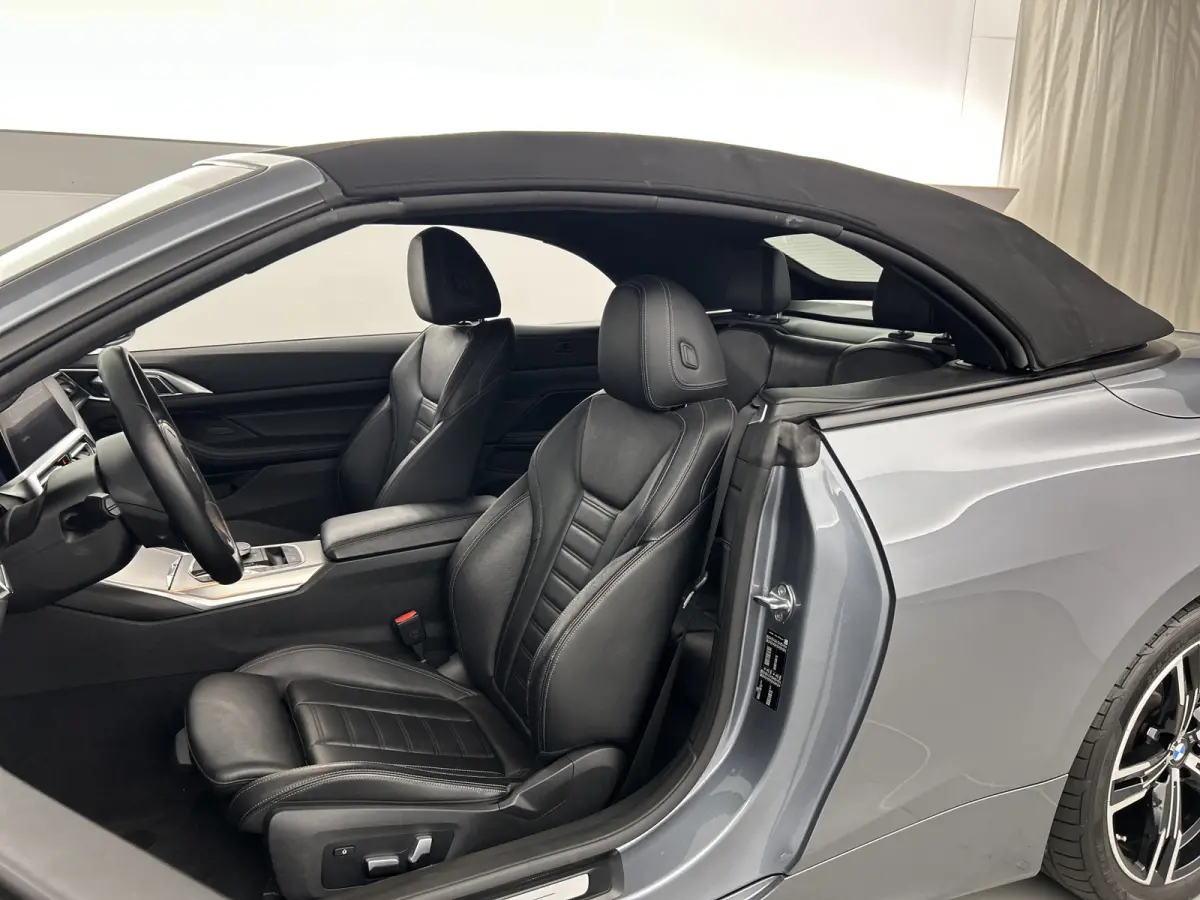420i M-Sport Shadow Line Memory/Leder/Sportstoel/18'LMV