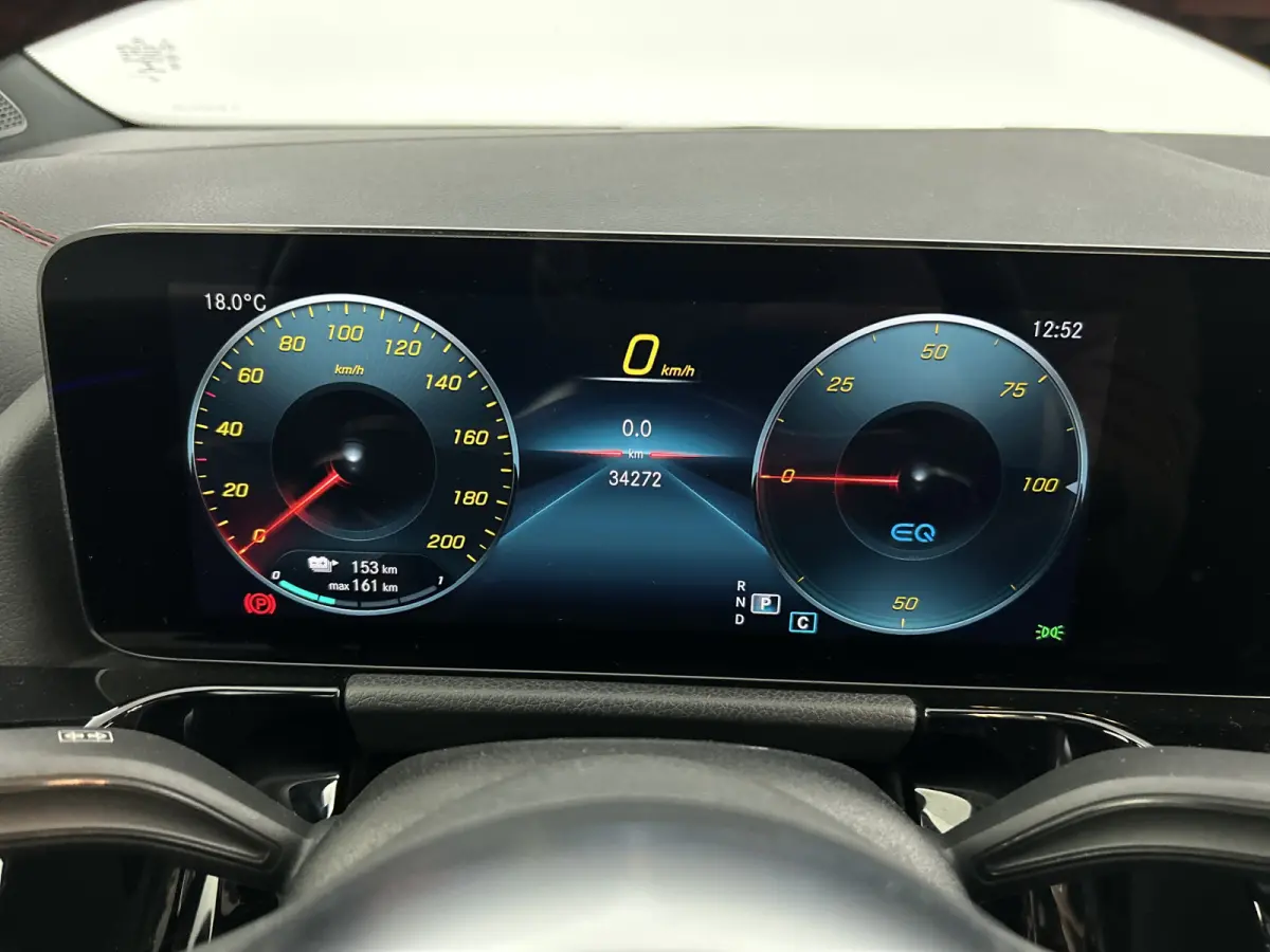 250 AMG 67kWh (97%SOH) Night Pano-dak/Adapt.Cruise 18'LMV
