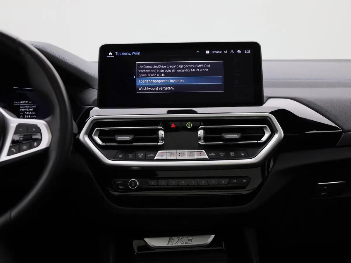 M-Sport 80 kWh | PANORAMADAK | 360 CAMERA | HARMAN KARDON | MEMORY | ELEKTRISCHE KOFFERKLEP | STOELVERWARMING | APPLE CARPLAY - ANDROID AUTO | LEDEREN STOELEN |