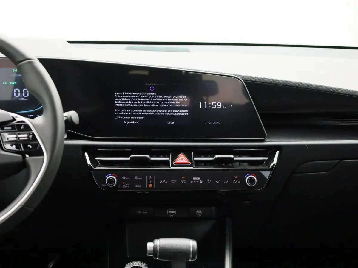 1.6 GDi PHEV DynamicPlusLine | Achteruitrijcamera | Navigatie | Cruise Control | Lane Assist |