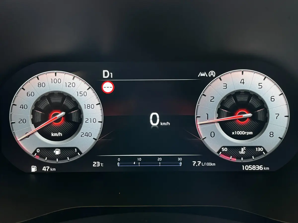 1.5 T-GDi GT-Line|160PK|AUTOMAAT|ACC|DIGITAL|KEYLESS|JBL|CARPLAY|ANDROID|STOEL+STUURVERW|CAMERA|CRUISE+CLIMA|