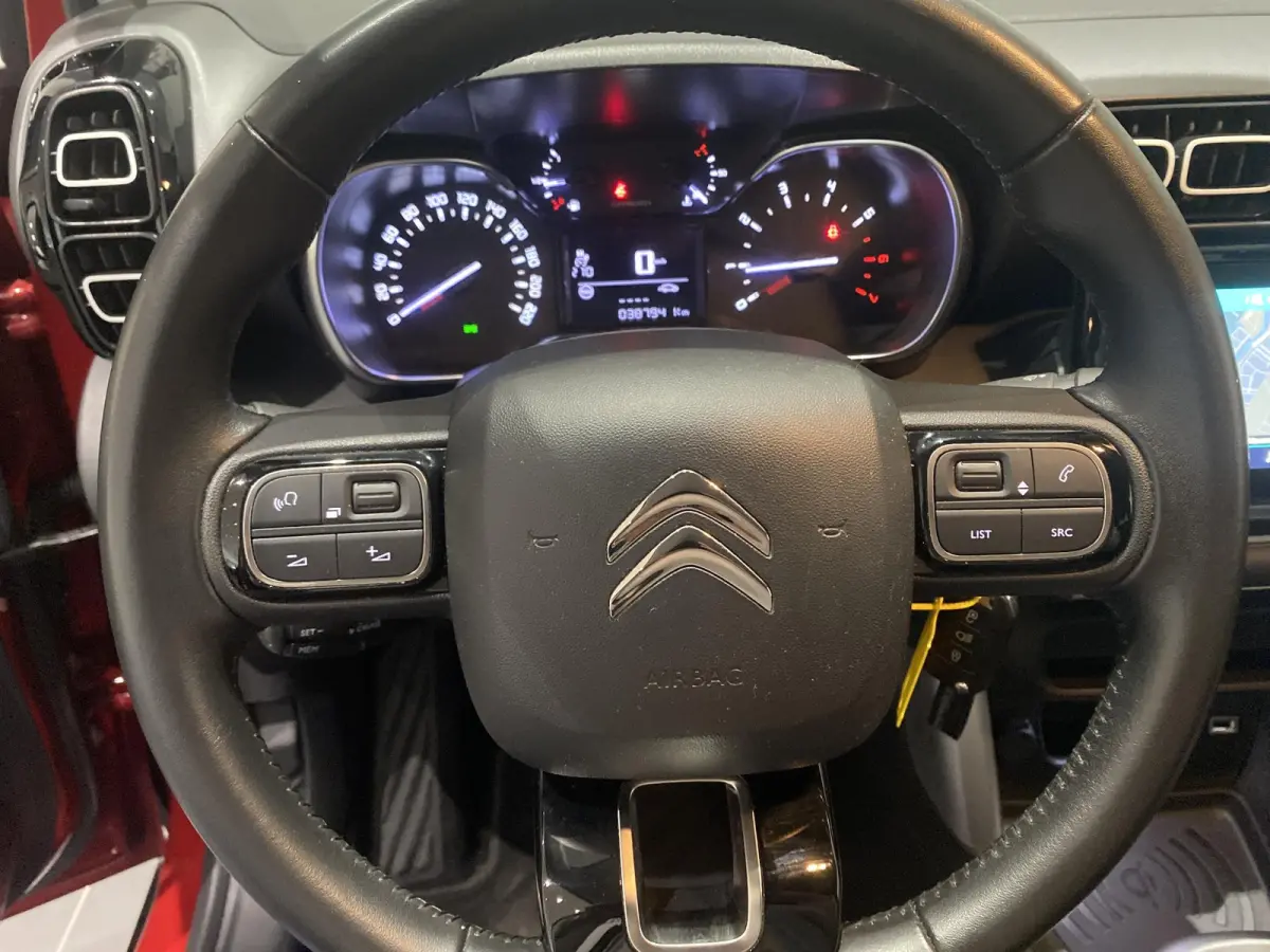 1.2 S&S Feel | 110 PK | Apple Carplay/Android Auto | Navigatie | Climate control | Parkeerhulp |38 DKM |