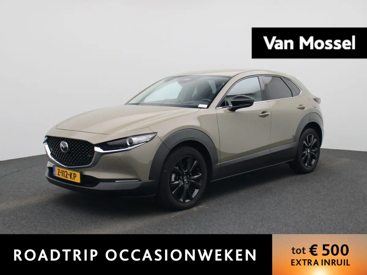 2.0 e-SkyActiv-G M Hybrid Homura | Automaat | Apple Carplay / Android Auto | Camera | Parkeersensoren | Stoelverwarming |