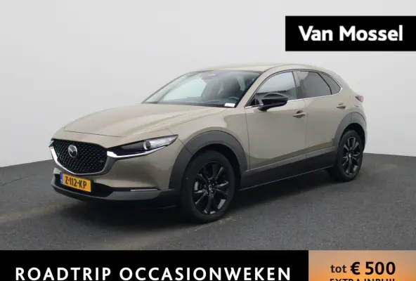 2.0 e-SkyActiv-G M Hybrid Homura | Automaat | Apple Carplay / Android Auto | Camera | Parkeersensoren | Stoelverwarming |
