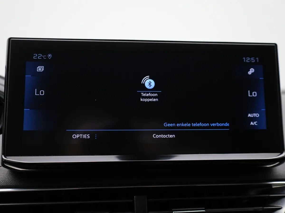 1.2 PureTech 96kW S&S Allure | Wordt Verwacht | Apple Carplay / Android Auto | Camera | Parkeersensoren | Stoelverwarming |