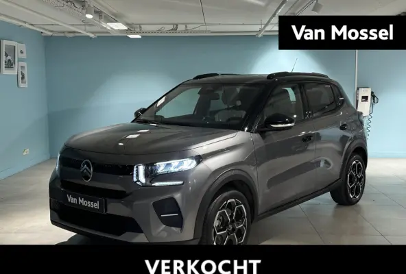 Max 113pk 44 kWh | Hoge instap | Parkeercamera | Navigatie | Apple Carplay - Android auto