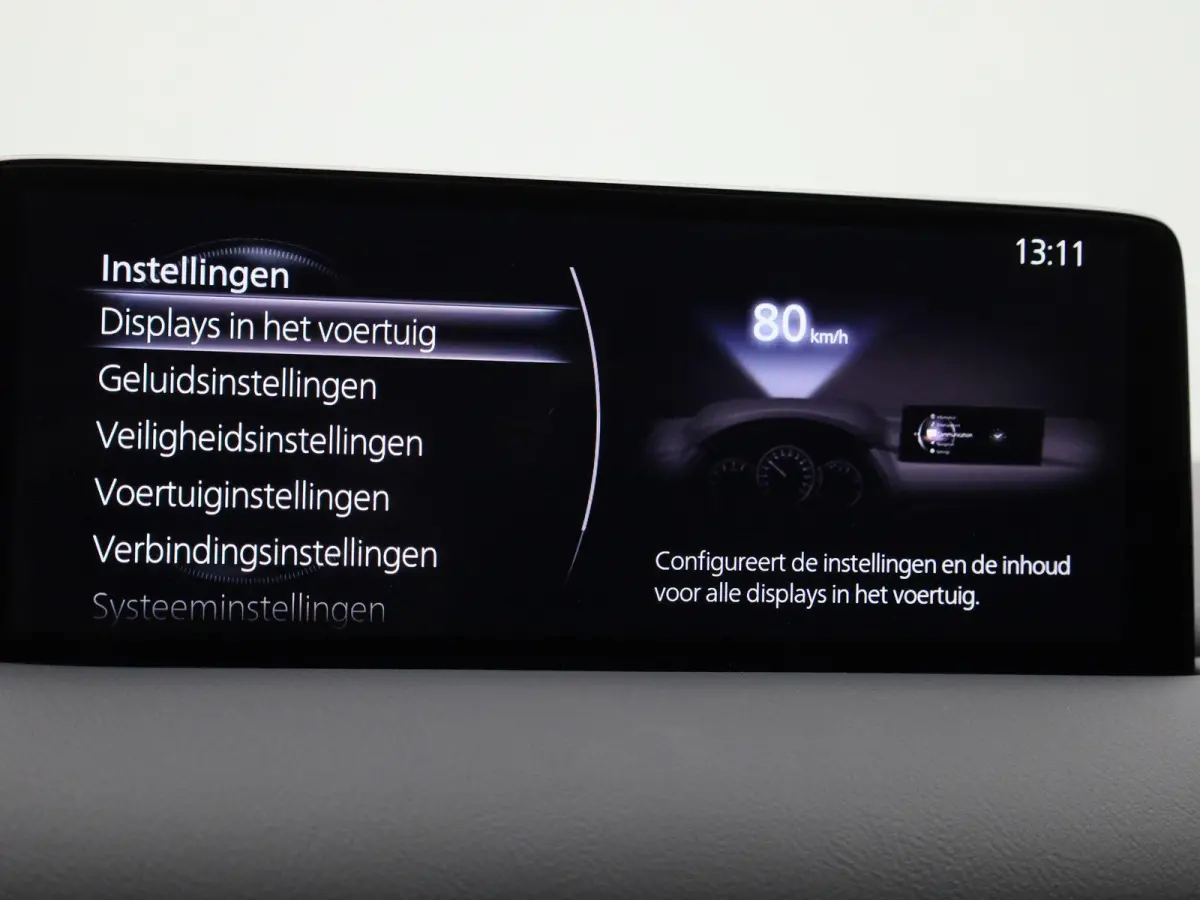 2.0 e-SkyActiv-G M Hybrid 165 Homura | TREKHAAK | ELEK.STOEL | BOSE | LEDER | STOEL-STUUR VERWARMING | CAMERA |