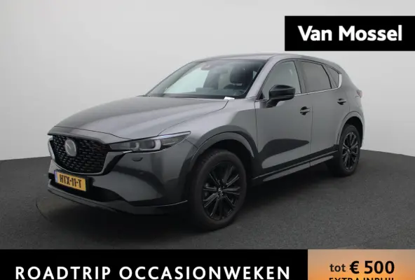 2.0 e-SkyActiv-G M Hybrid 165 Homura | TREKHAAK | ELEK.STOEL | BOSE | LEDER | STOEL-STUUR VERWARMING | CAMERA |
