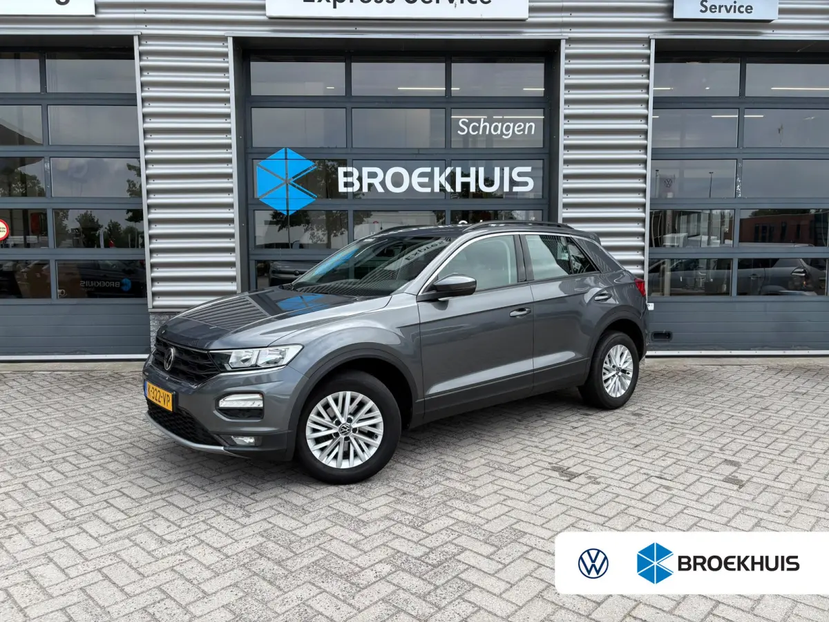 1.0 TSI 110 pk Style | Parkeersensoren | Navigatie | Cruise control adaptief |