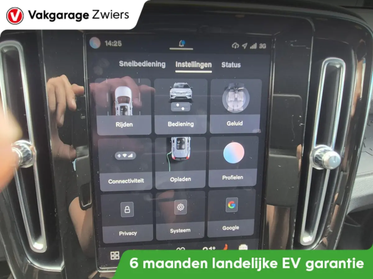 Plus|SOH 91%|Camera|Apple Carplay|Trekhaak