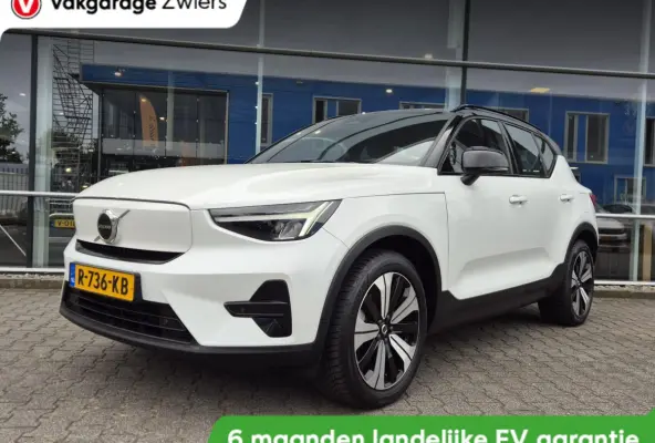 Plus|SOH 91%|Camera|Apple Carplay|Trekhaak