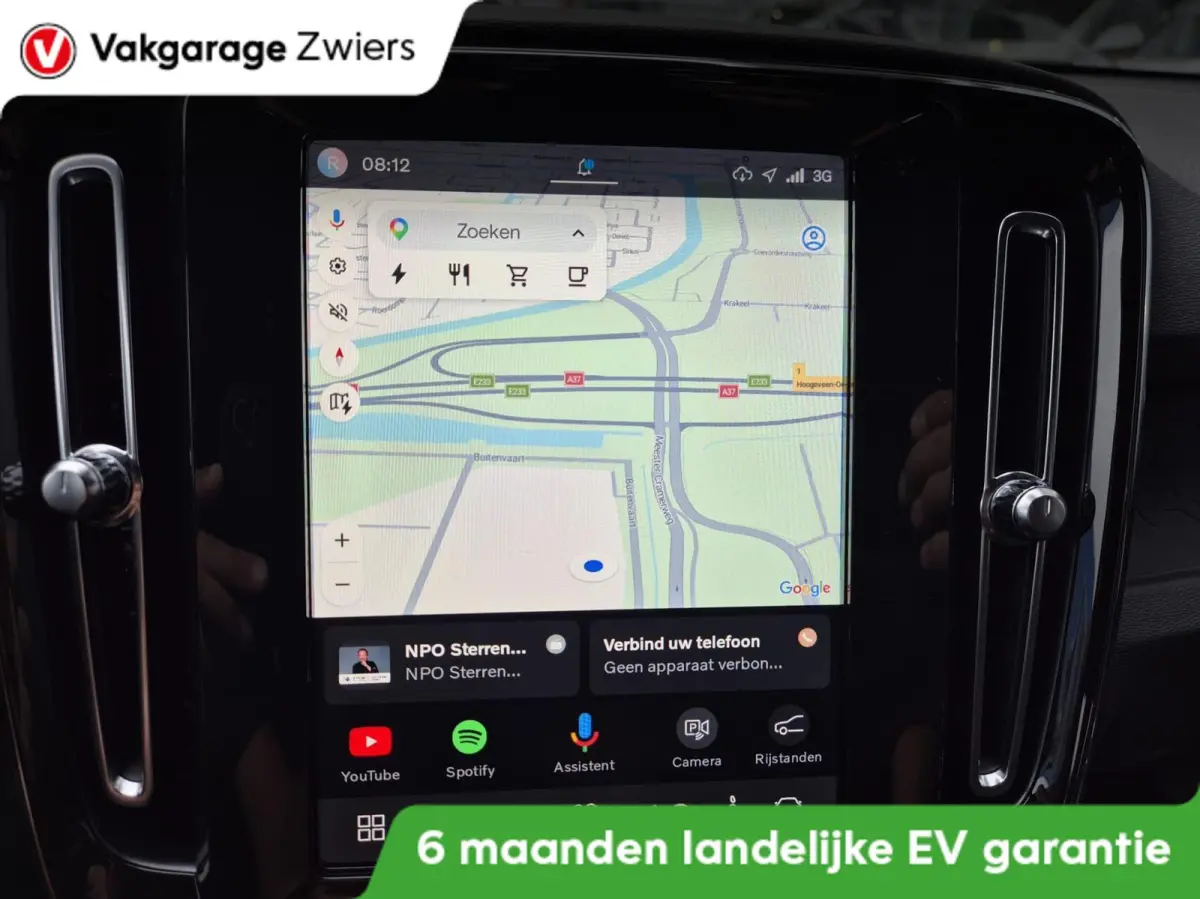 Plus|SOH 91%|Camera|Apple Carplay|Trekhaak