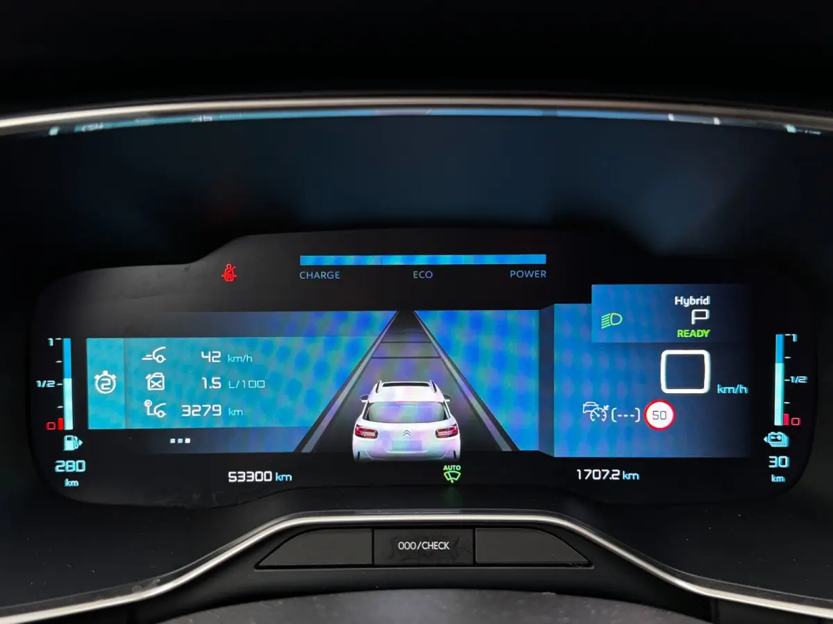 1.6 Plug-in Hybrid 225 Business Plus | Trekhaak | Citroen dealer onderhouden | Camera | Stoelverwarming