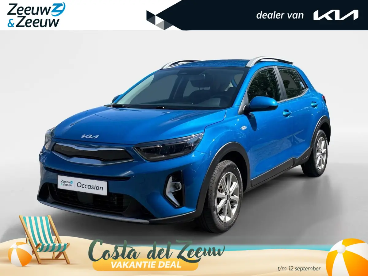 1.0 T-GDi MHEV DynamicLine | Automaat | Cruise Control | Climate Control | Camera | Navigatie | LM Velgen |