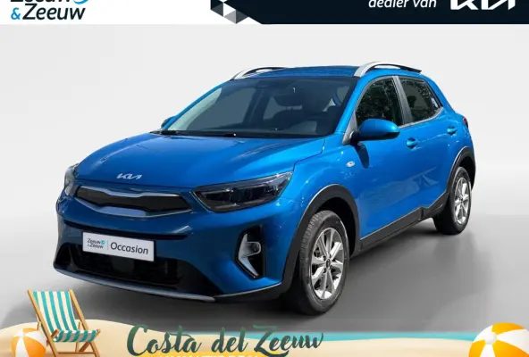 1.0 T-GDi MHEV DynamicLine | Automaat | Cruise Control | Climate Control | Camera | Navigatie | LM Velgen |