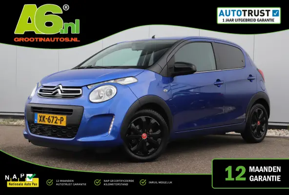 1.0 VTi Urban Ride Zwarte Velgen Carplay Achteruitrijcamera Navigatie Donkere Ramen Striping All season banden!