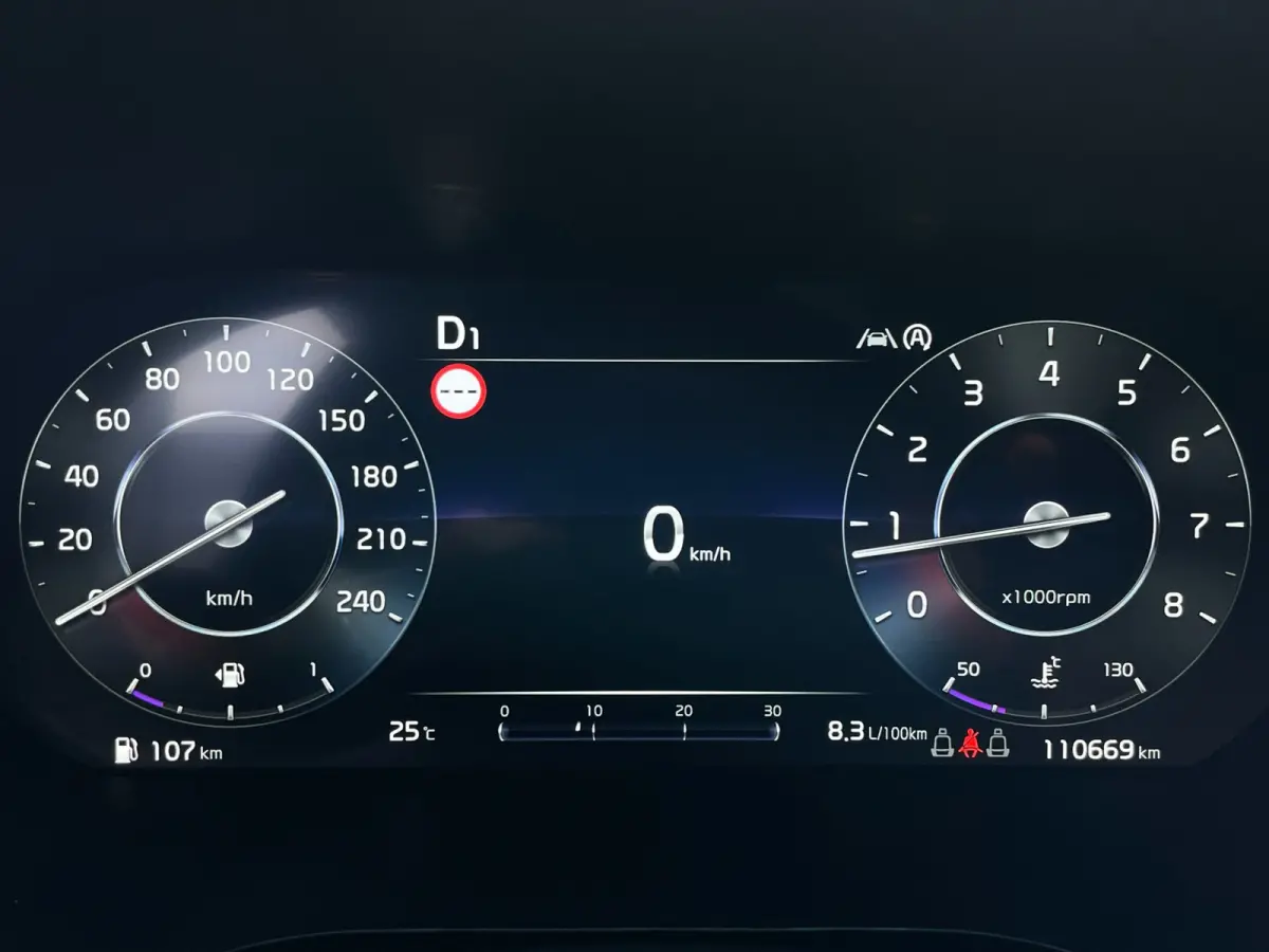1.5 T-GDi GT-Line|160PK|AUTOMAAT|ACC|DIGITAL|KEYLESS|JBL|CARPLAY|ANDROID|STOEL+STUURVERW|CAMERA|CRUISE+CLIMA|