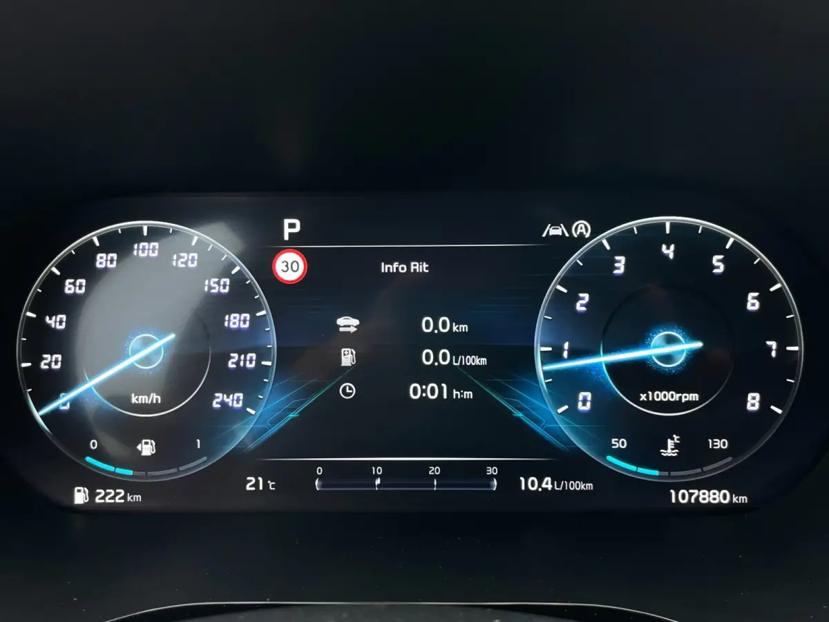 1.5 T-GDi GT-Line|160PK|AUTOMAAT|ACC|DIGITAL|KEYLESS|JBL|CARPLAY|ANDROID|STOEL+STUURVERW|CAMERA|CRUISE+CLIMA|
