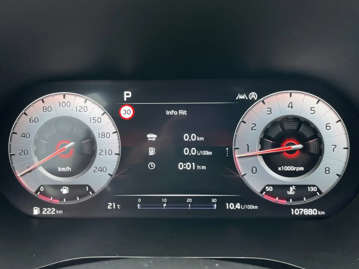 1.5 T-GDi GT-Line|160PK|AUTOMAAT|ACC|DIGITAL|KEYLESS|JBL|CARPLAY|ANDROID|STOEL+STUURVERW|CAMERA|CRUISE+CLIMA|