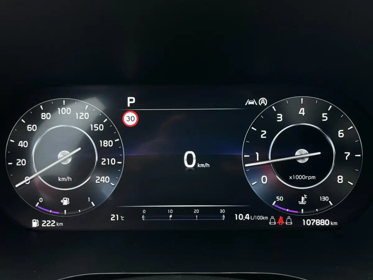 1.5 T-GDi GT-Line|160PK|AUTOMAAT|ACC|DIGITAL|KEYLESS|JBL|CARPLAY|ANDROID|STOEL+STUURVERW|CAMERA|CRUISE+CLIMA|