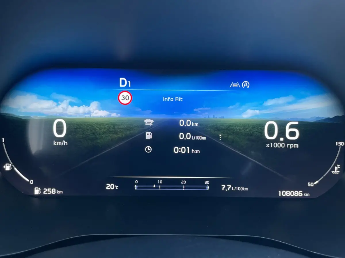 1.5 T-GDi GT-Line|160PK|AUTOMAAT|ACC|DIGITAL|KEYLESS|JBL|CARPLAY|ANDROID|STOEL+STUURVERW|CAMERA|CRUISE+CLIMA|
