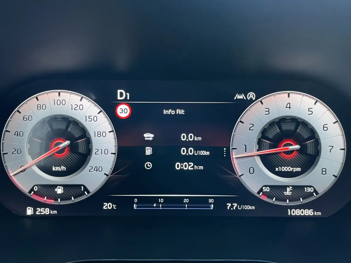 1.5 T-GDi GT-Line|160PK|AUTOMAAT|ACC|DIGITAL|KEYLESS|JBL|CARPLAY|ANDROID|STOEL+STUURVERW|CAMERA|CRUISE+CLIMA|