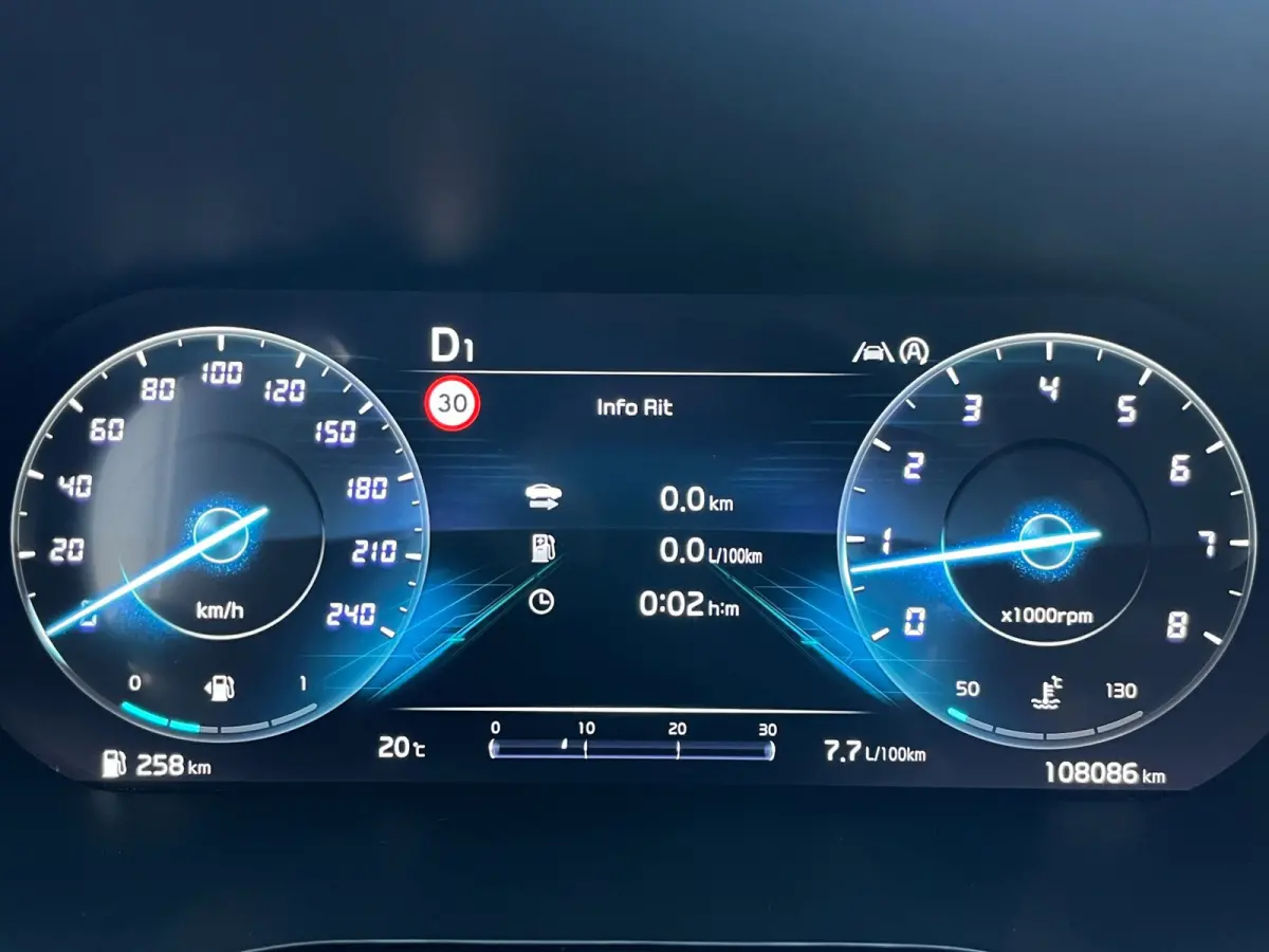 1.5 T-GDi GT-Line|160PK|AUTOMAAT|ACC|DIGITAL|KEYLESS|JBL|CARPLAY|ANDROID|STOEL+STUURVERW|CAMERA|CRUISE+CLIMA|