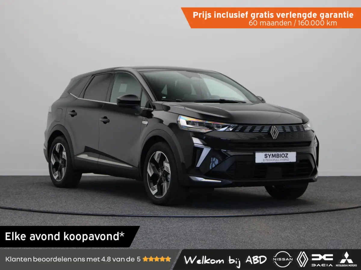 E-Tech full hybrid 160pk techno | Vijf jaar garantie | Stoel- en stuurwielverwarming | Elek. achterklep |