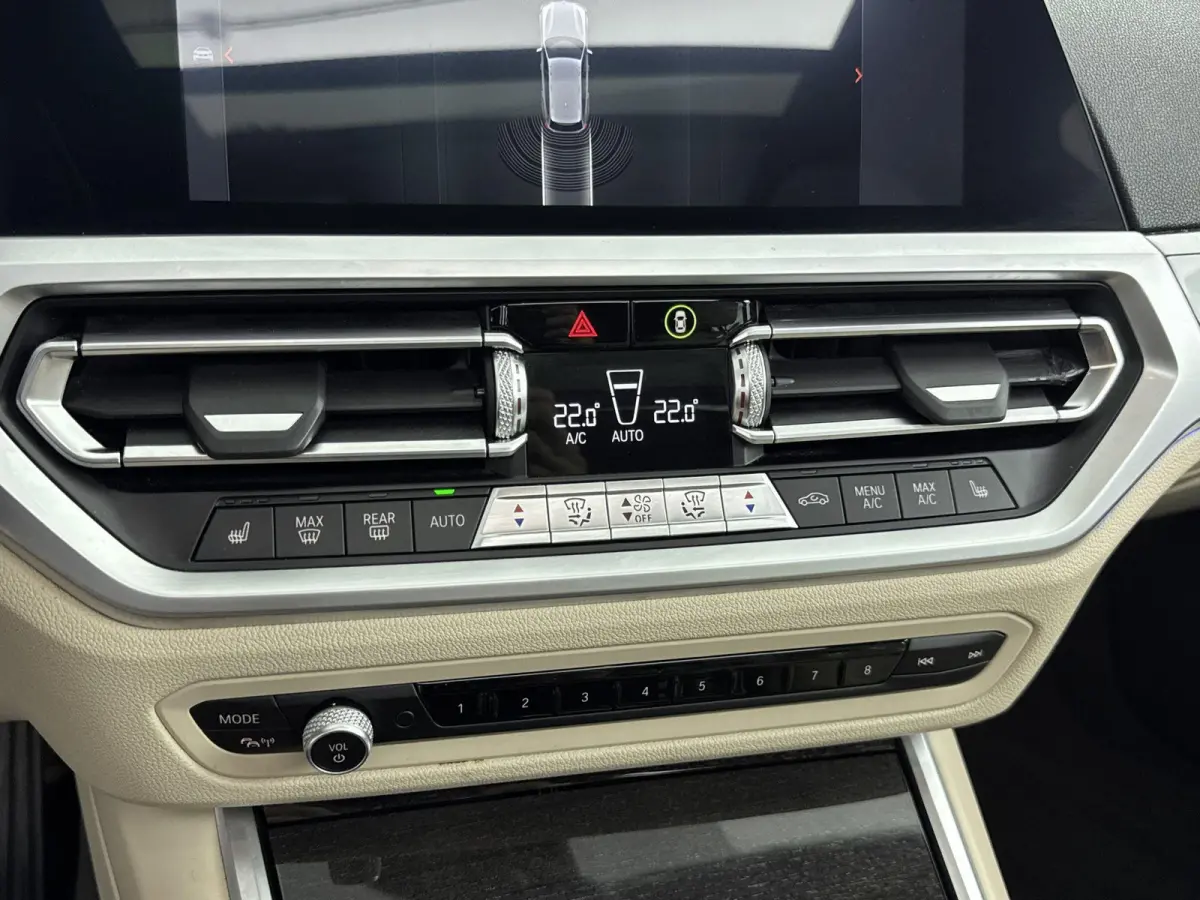 320i Executive Edition | PANO | ACC | Stoelverwarming | Ambiance sfeerverlichting | Keyless | Virtual Cockpit | Climate control  |