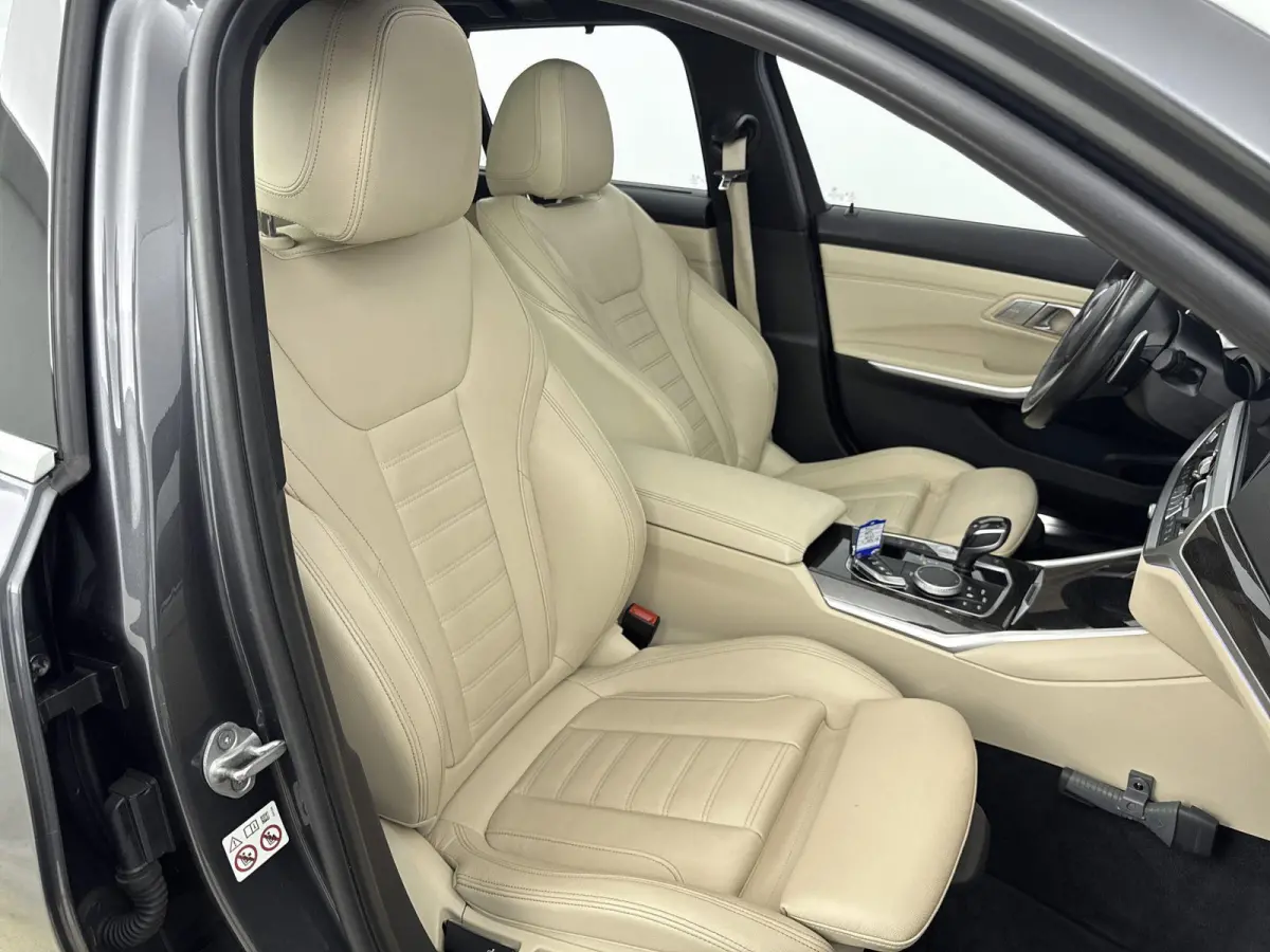 320i Executive Edition | PANO | ACC | Stoelverwarming | Ambiance sfeerverlichting | Keyless | Virtual Cockpit | Climate control  |