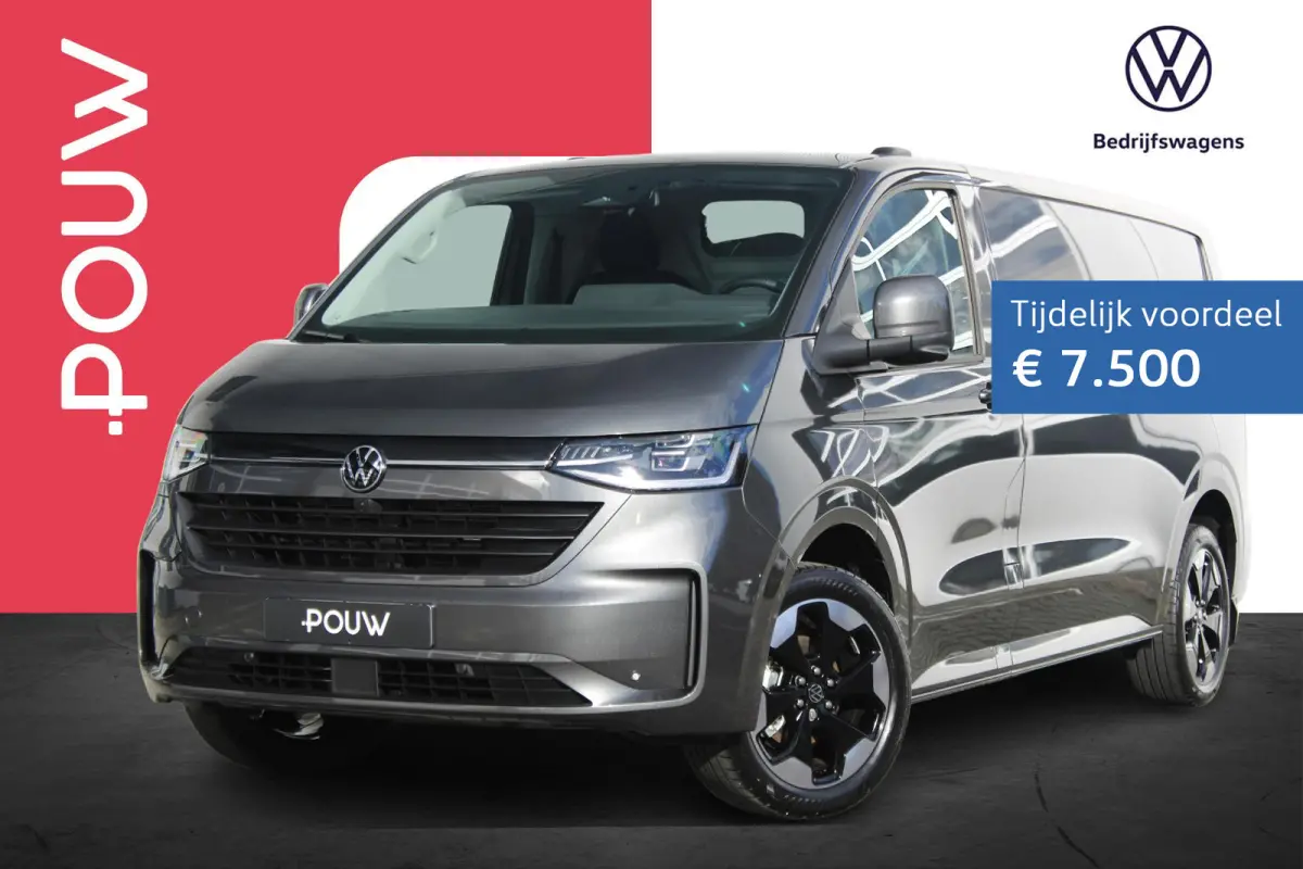 34 L2H1 218pk Bulli 64 kWh | 19" Velgen | Trekhaak Wegklapbaar
