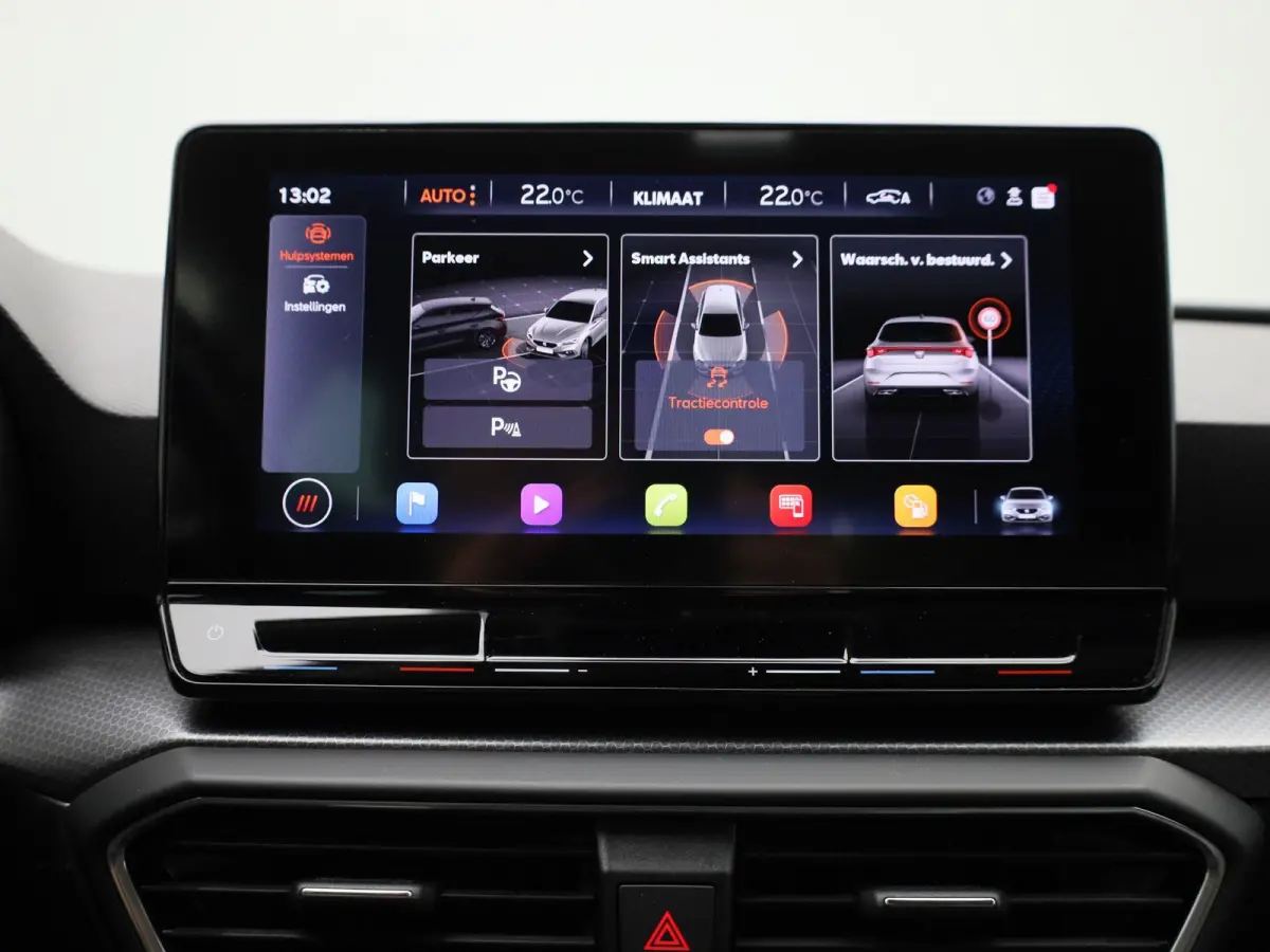 1.0 TSI 90 Move! | Cruise Control | Virtual cockpit  |Keyless | Climate Control | Apple Carplay/Android Auto |