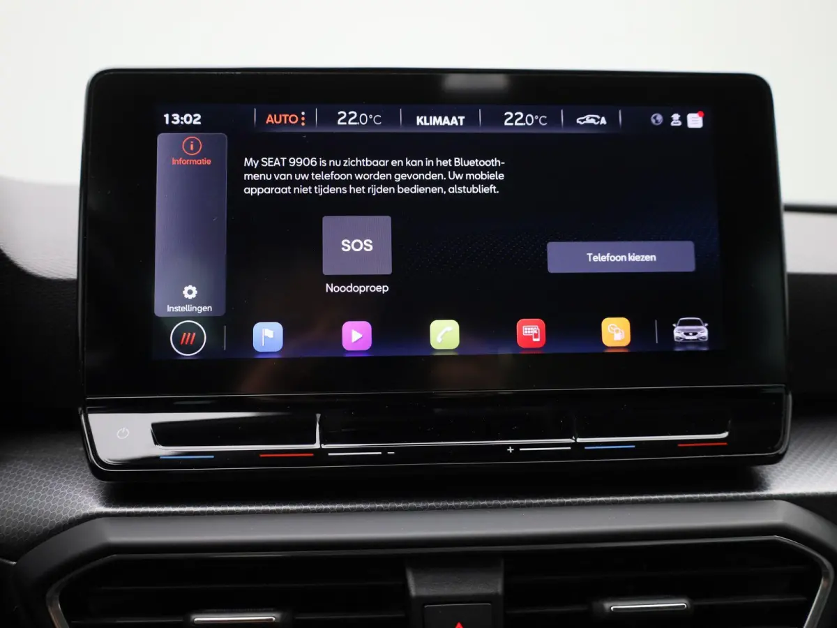 1.0 TSI 90 Move! | Cruise Control | Virtual cockpit  |Keyless | Climate Control | Apple Carplay/Android Auto |