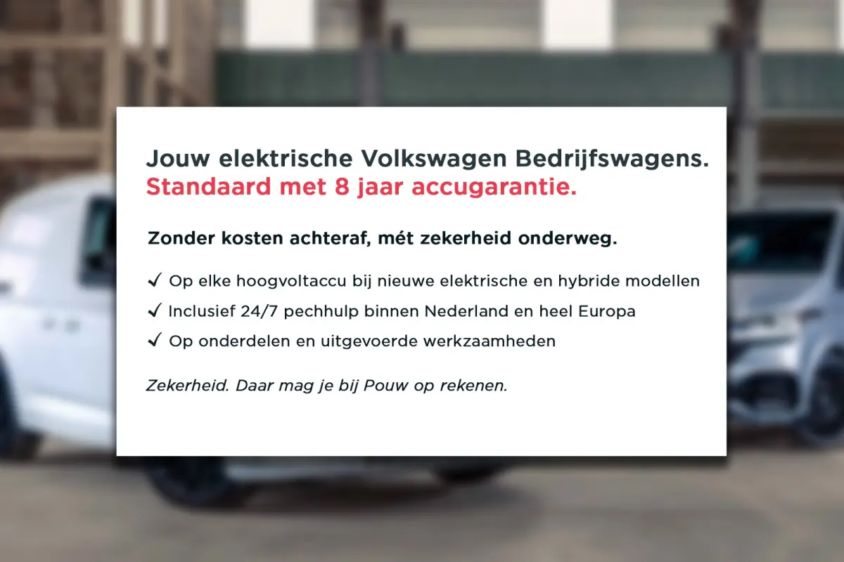 286pk 79 kWh | Assistance Pakket Plus | Multimedia Pakket Plus