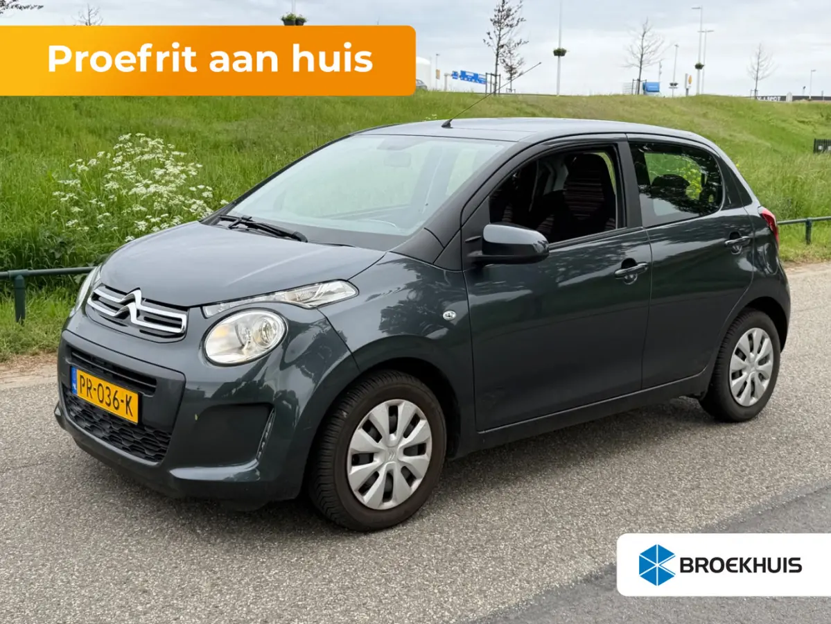 1.0 e-VTi Feel 1STE Eigenaar | Airco | 5 Deurs | Multifunctioneel stuurwiel || Airco | Alarm klasse 1(startblokkering) | Boordcomputer