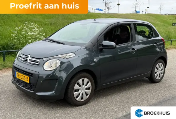 1.0 e-VTi Feel 1STE Eigenaar | Airco | 5 Deurs | Multifunctioneel stuurwiel || Airco | Alarm klasse 1(startblokkering) | Boordcomputer