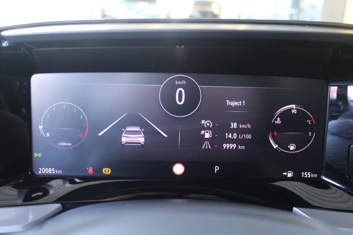 1.2 Turbo Ultimate | Alcantara bekleding | Massagefunctie | Adaptieve cruise control | Dode-hoekdetectie |