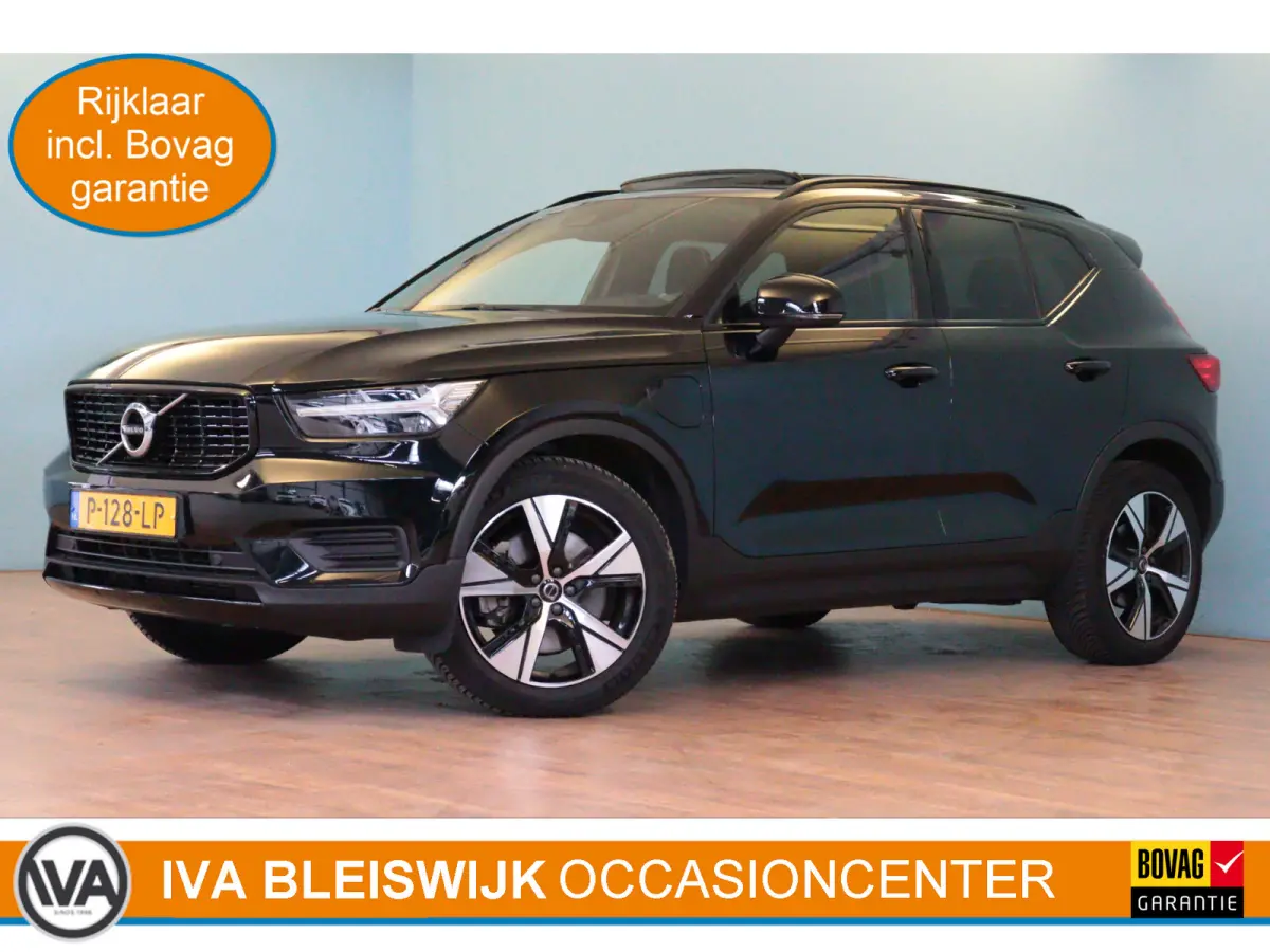 1.5 T5 R-Design. | NAVI / APPCONNECT | CAMERA + PDC | STUUR / STOELVERW | ADAP CRUISE | HARMAN / KARDON AUDIO |