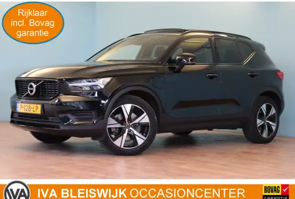 1.5 T5 R-Design. | NAVI / APPCONNECT | CAMERA + PDC | STUUR / STOELVERW | ADAP CRUISE | HARMAN / KARDON AUDIO |