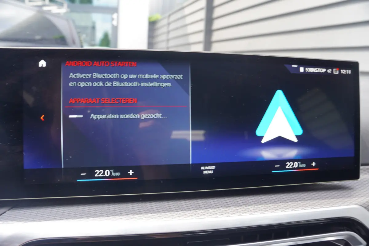 330e - M SPORT - CAMERA - CARPLAY - SHADOWLINE - ADAPT. CRUISE -