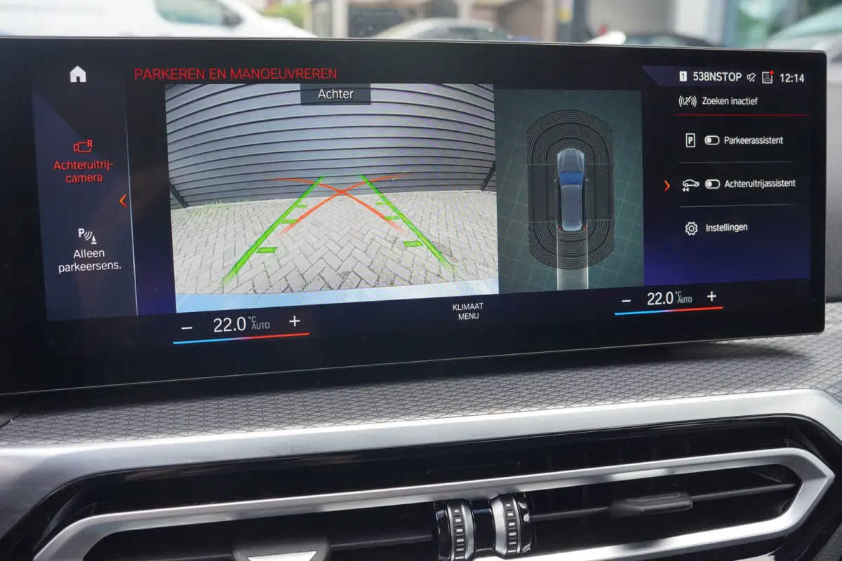 330e - M SPORT - CAMERA - CARPLAY - SHADOWLINE - ADAPT. CRUISE -