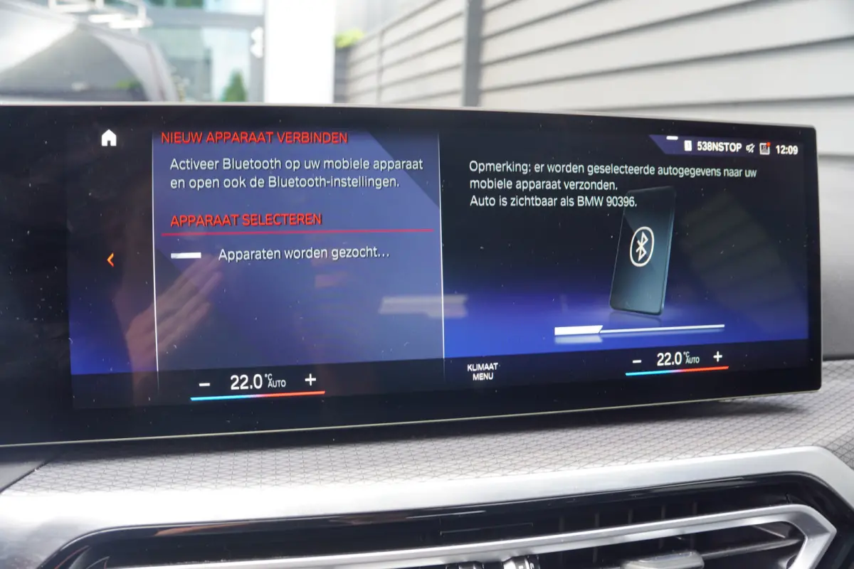 330e - M SPORT - CAMERA - CARPLAY - SHADOWLINE - ADAPT. CRUISE -