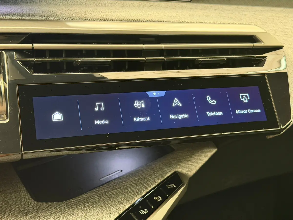 1.2 Hybrid 136 Allure Climate | Cruise | Navigatie | Achteruitrijcamera | Carplay/Android Auto | | Apple Carplay/Android Auto|telefoonintegratie premium | Cruise control | DAB ontvanger